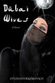 Book cover of: Dubai Wives
