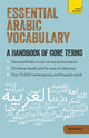 Book cover of: Essential Arabic Vocabulary. By: Mourad Diouri