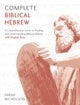Book cover of: Complete Biblical Hebrew. By: Sarah Nicholson