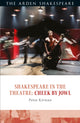 Book cover of: Shakespeare in the Theatre: Cheek by Jowl. By: Peter Kirwan