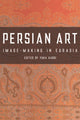 Book cover of: Persian Art. By: Yuka Kadoi