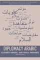 Book cover of: Diplomacy Arabic. By: Elisabeth Kendall