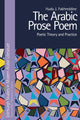 Book cover of: Arabic Prose Poem. By: Huda Fakhreddine