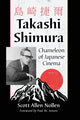 Book cover of: Takashi Shimura. By: Scott Allen Nollen