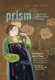 Book cover of: Classicism in Digital Times. By: 王德威