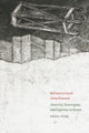 Book cover of: Infrastructural Attachments. By: Emma Park