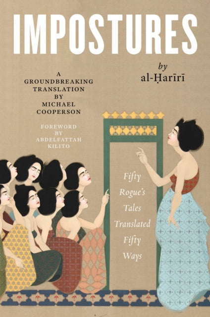 Book cover of: Impostures. By: al-Ḥarīrī