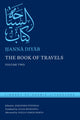 Book cover of: Book of Travels