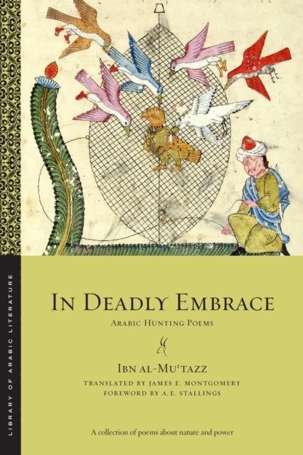 Book cover of: In Deadly Embrace. By: _. Ibn al-Muʿtazz