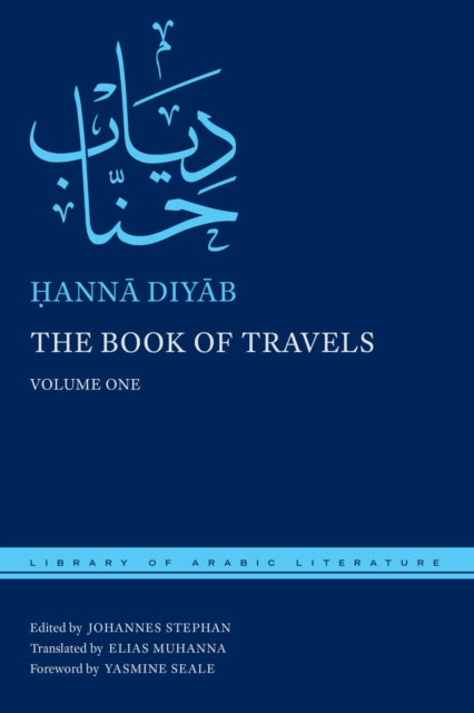 Book cover of: Book of Travels. By: Ḥannā Diyāb