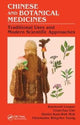 Book cover of: Chinese and Botanical Medicines. By: Cooper, Raymond