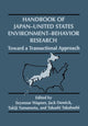 Book cover of: Handbook of Japan-United States Environment-Behavior Research. By: Jack Demick