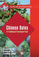 Book cover of: Chinese Dates. By: Ye Xingqian