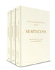 Book cover of: Adaptations. By: Deborah Cartmell