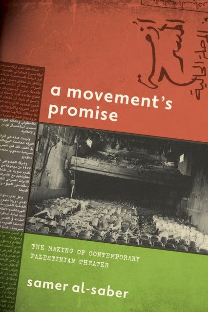 Book cover of: Movement's Promise. By: Samer Al-Saber
