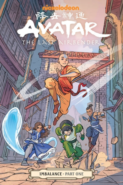 Book cover of: Avatar: The Last Airbender - Imbalance Part One. By: Faith Erin Hicks