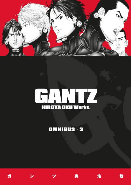 Book cover of: Gantz Omnibus Volume 3. By: Hiroya Oku