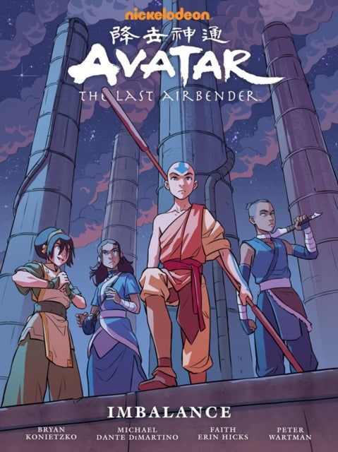 Book cover of: Avatar: The Last Airbender Imbalance - Library Edition. By: Faith Erin Hicks