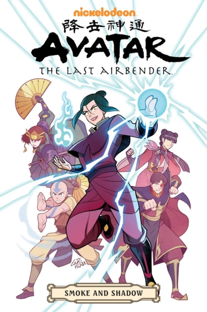 Book cover of: Avatar: The Last Airbender - Smoke and Shadow Omnibus. By: Gene Luen Yang