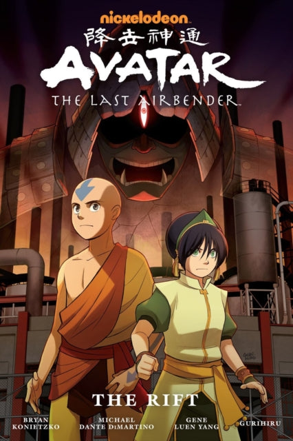 Book cover of: Avatar: The Last Airbender--The Rift Omnibus. By: Gene Luen Yang