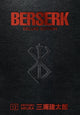 Book cover of: Berserk Deluxe Volume 12. By: 三浦建太郎 (Kentaro Miura)
