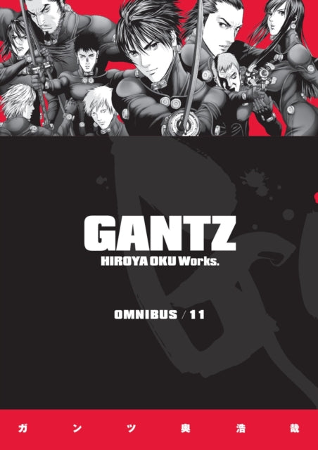 Book cover of: Gantz Omnibus Volume 11. By: Hiroya Oku