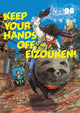 Book cover of: Keep Your Hands Off Eizouken! Volume 6. By: Sumito Oowara