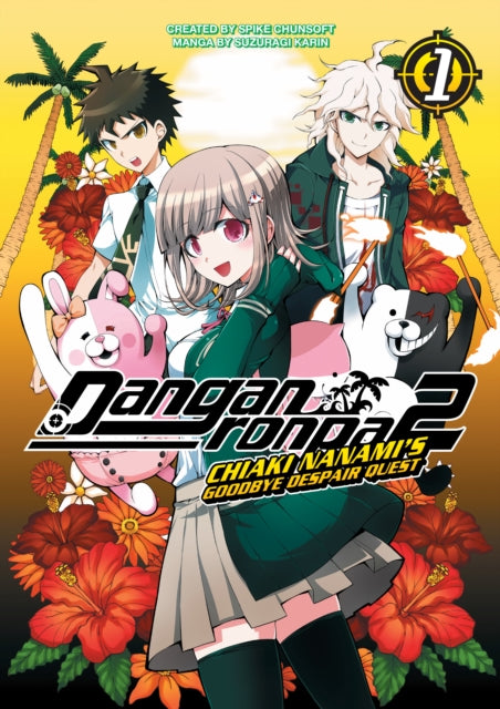 Book cover of: Danganronpa 2: Chiaki Nanami's Goodbye Despair Quest Vol. 1. By: Spike Chunsoft