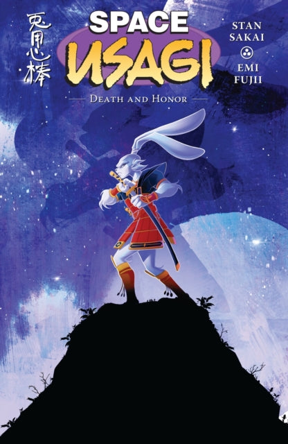 Book cover of: Space Usagi: Death and Honor Limited Edition. By: Stan Sakai