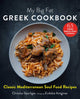 Book cover of: My Big Fat Greek Cookbook. By: Christos Sourligas