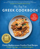 Book cover of: My Big Fat Greek Cookbook. By: Christos Sourligas