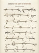Asemic