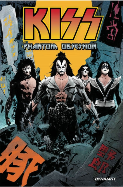 Book cover of: KISS: Phantom Obsession. By: Ian Edginton