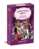 Chubby Witch's Night In, A 44-Card Oracle Deck and Guidebook 9781524893200 Amanda Lovelace