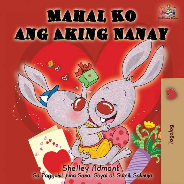 Book cover of: Mahal Ko ang Aking Nanay