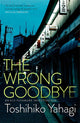 Wrong Goodbye