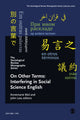 Book cover of: Sociological Review Monographs 68/2. By: SOM