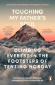 Book cover of: Touching My Father's Soul. By: Broughton Coburn