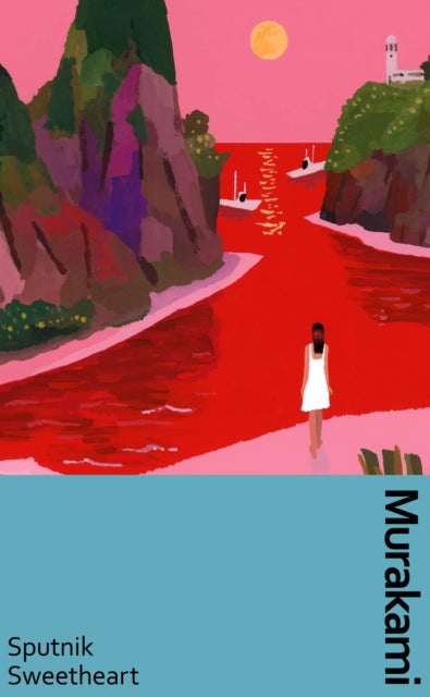 Book cover of: Sputnik Sweetheart. By: 村上春樹