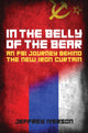 Book cover of: In the Belly of the Bear. By: Jeffrey Iverson
