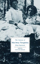 Book cover of: History of Miss Betsy Thoughtless