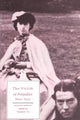 Book cover of: Victim of Prejudice - Second Edition