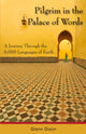 Book cover of: Pilgrim in the Palace of Words