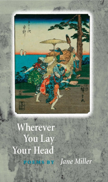 Book cover of: Wherever You Lay Your Head
