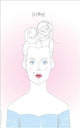 Book cover of: Marie Antoinette & 3C: Two Plays. By: David Adjmi
