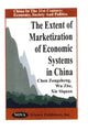 Book cover of: Extent of Marketization of Economic Systems in China. By: Chen Zongsheng
