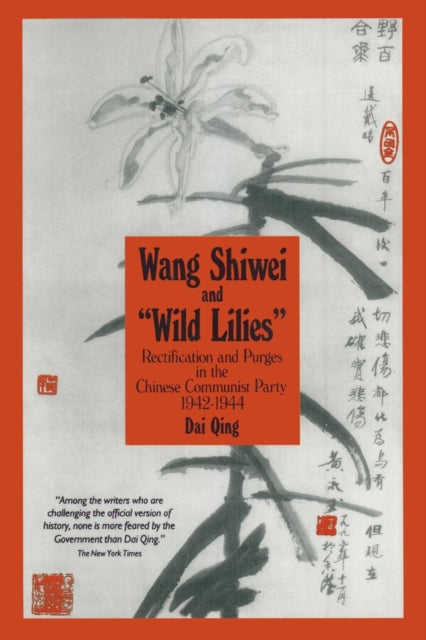 Book cover of: Wang Shiwei and Wild Lilies