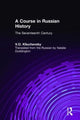 Book cover of: Course in Russian History
