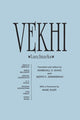 Book cover of: Vekhi. By: Nikolai Berdiaev