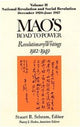 Book cover of: Mao's Road to Power: Revolutionary Writings, 1912-49: v. 2: National Revolution and Social Revolution, Dec.1920-June 1927. By: Mao Zedong